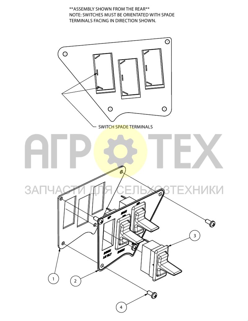 Главная панель управления штангами (SX016730) (№3 на схеме)